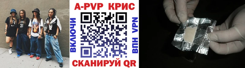 Где купить наркоту Малаховка Конопля  Мефедрон  КОКАИН  Псилоцибиновые грибы  ГАШ 
