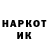 КЕТАМИН VHQ Rupin Sharma