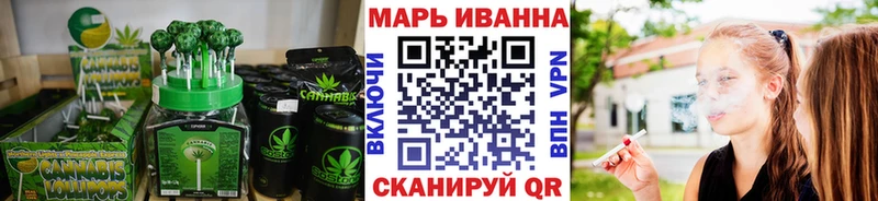 Canna-Cookies марихуана  Малаховка 