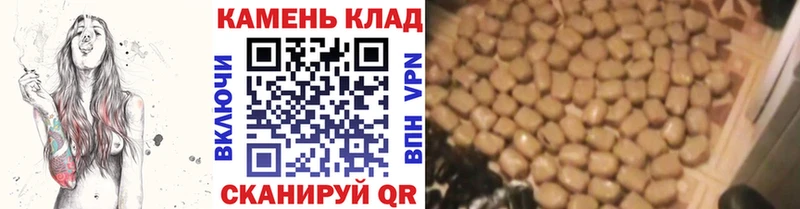 ГАШ Cannabis Малаховка