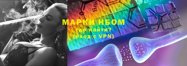 спиды Лиски