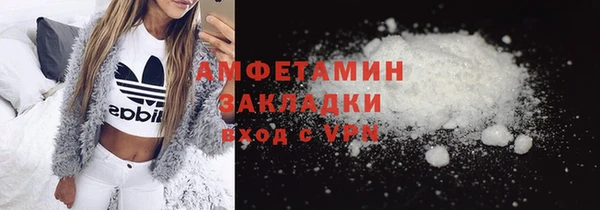 ГАЛЛЮЦИНОГЕННЫЕ ГРИБЫ Липки