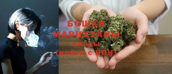 Альфа ПВП Лихославль