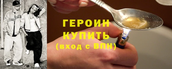ГАЛЛЮЦИНОГЕННЫЕ ГРИБЫ Липки