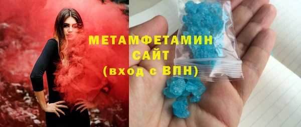 MDMA Белоозёрский