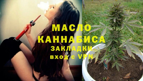 спиды Лиски
