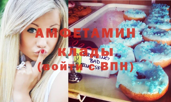 Альфа ПВП Лихославль