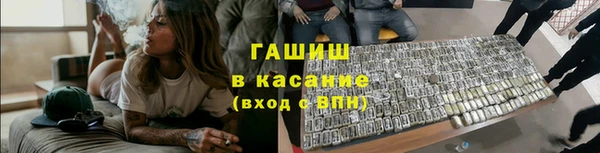 Альфа ПВП Лихославль