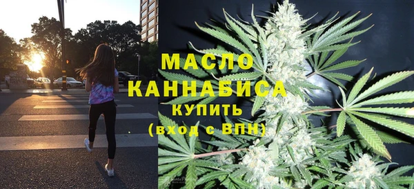 спиды Лиски