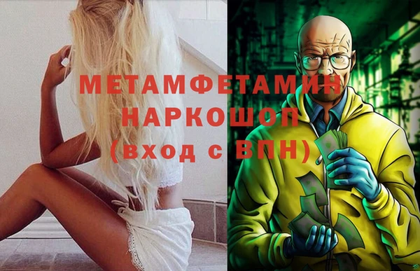 Альфа ПВП Лихославль