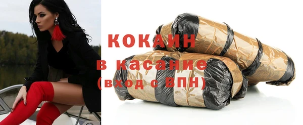 Альфа ПВП Лихославль