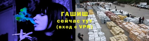 ГАЛЛЮЦИНОГЕННЫЕ ГРИБЫ Липки