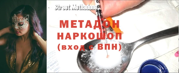 Альфа ПВП Лихославль