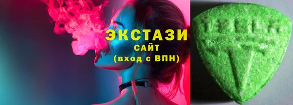 спиды Лиски
