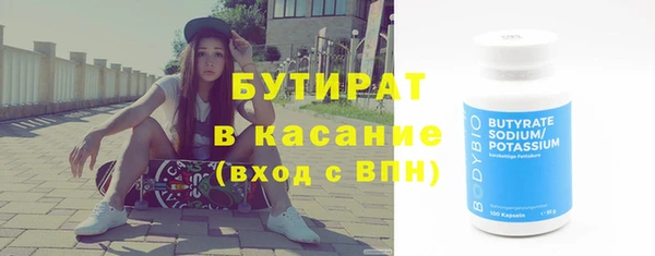 ГАЛЛЮЦИНОГЕННЫЕ ГРИБЫ Липки