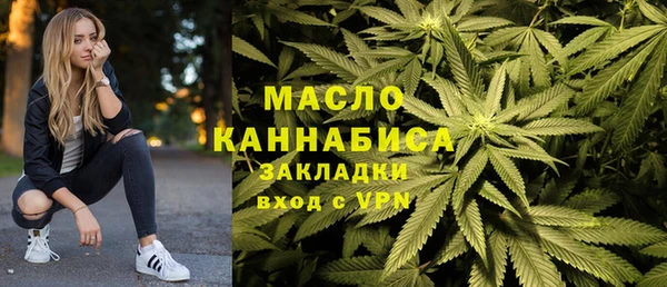 ГАЛЛЮЦИНОГЕННЫЕ ГРИБЫ Липки