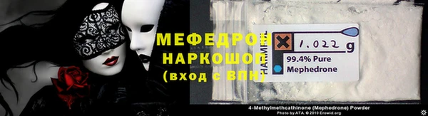ГАЛЛЮЦИНОГЕННЫЕ ГРИБЫ Липки