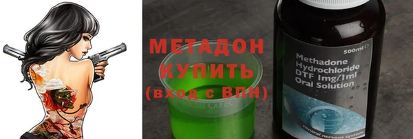 спиды Лиски