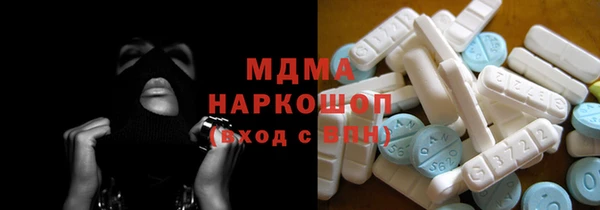 спиды Лиски