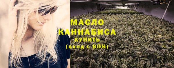 Альфа ПВП Лихославль