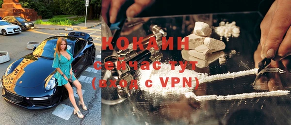 Альфа ПВП Лихославль