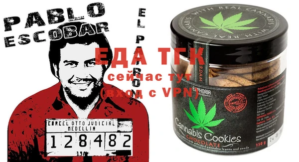 Альфа ПВП Лихославль