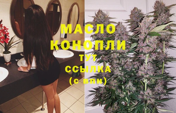 спиды Лиски