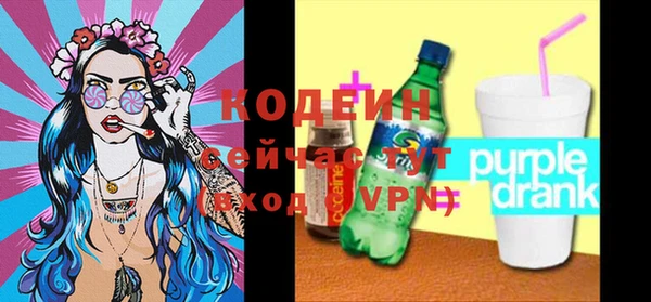 ГАЛЛЮЦИНОГЕННЫЕ ГРИБЫ Липки