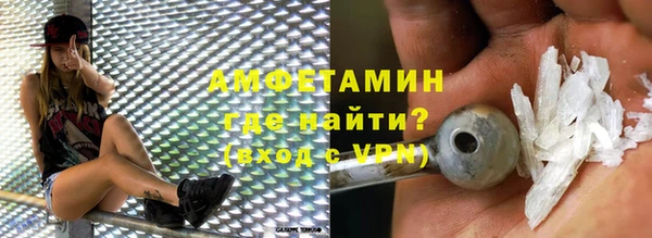 ГАЛЛЮЦИНОГЕННЫЕ ГРИБЫ Липки