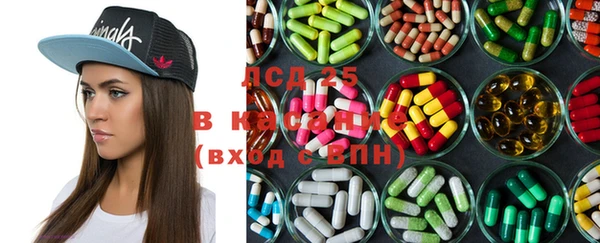 Альфа ПВП Лихославль