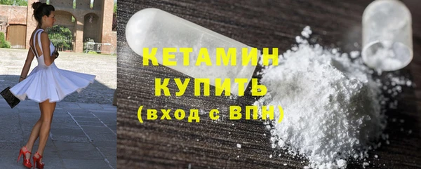 MESCALINE Майский