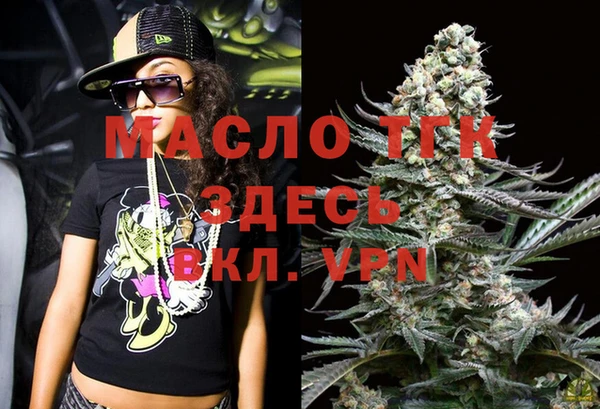 спиды Лиски