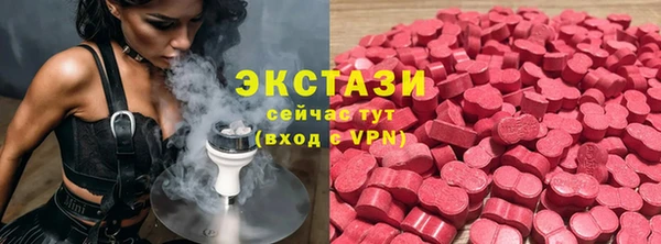 спиды Лиски