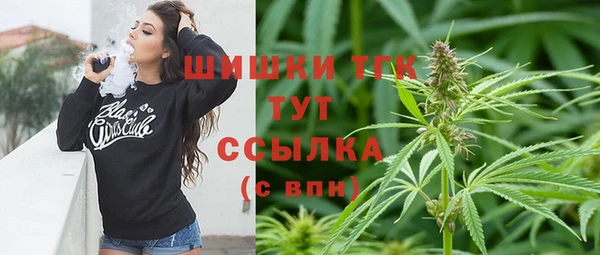 прущий лед Медногорск