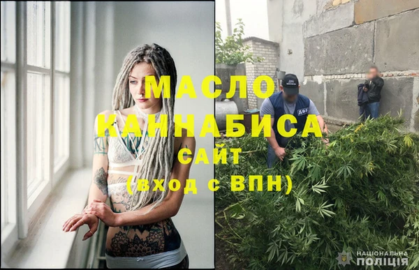 ГАЛЛЮЦИНОГЕННЫЕ ГРИБЫ Липки