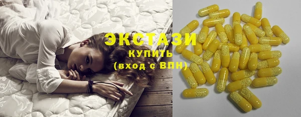 ГАЛЛЮЦИНОГЕННЫЕ ГРИБЫ Липки