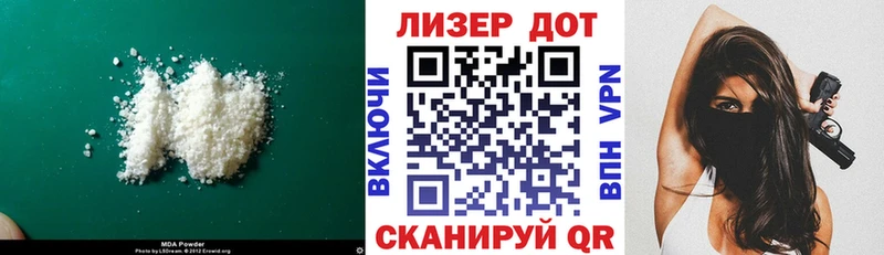 ЛСД экстази ecstasy  KRAKEN tor  Малаховка 