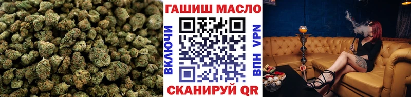 ТГК вейп Малаховка