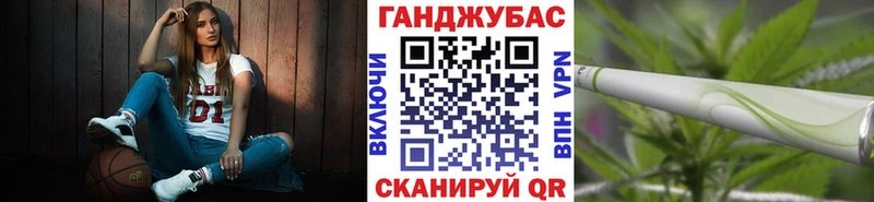 маркетплейс официальный сайт Малаховка МАРИХУАНА Amnesia купить наркотик